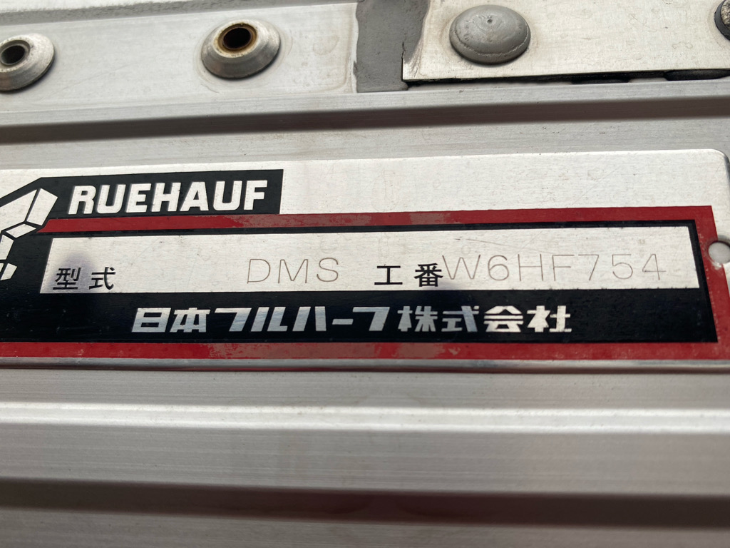 イメージ17
