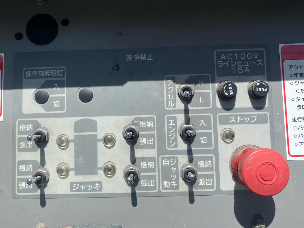 イメージ18